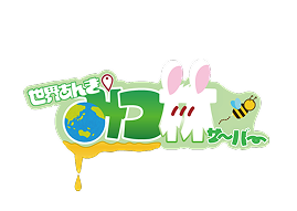 みつりんワールド